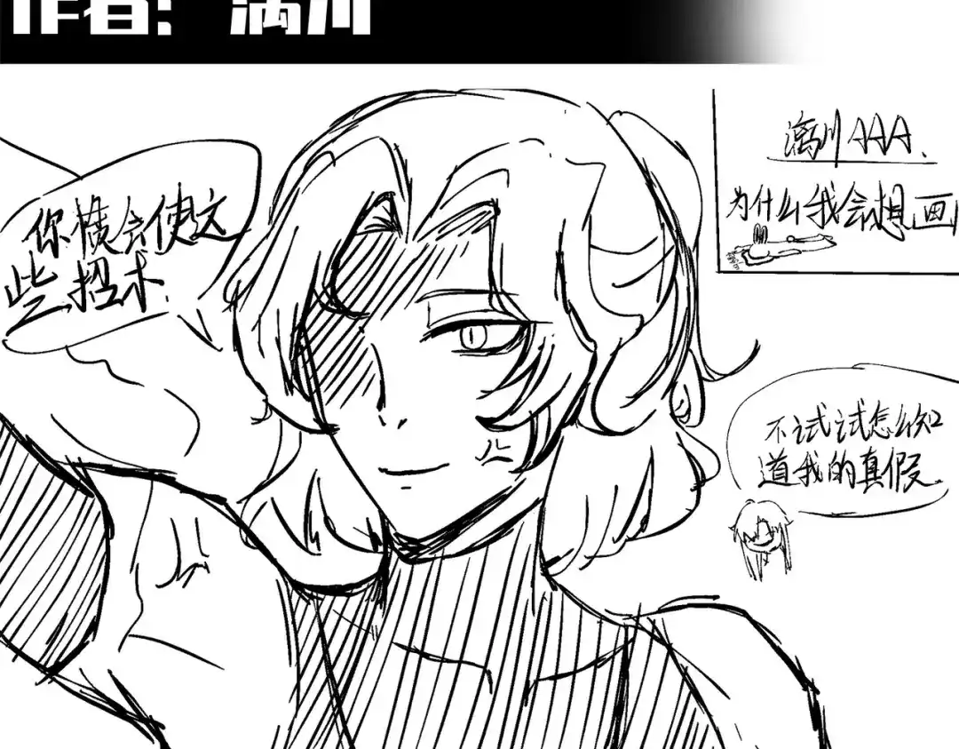 第195页