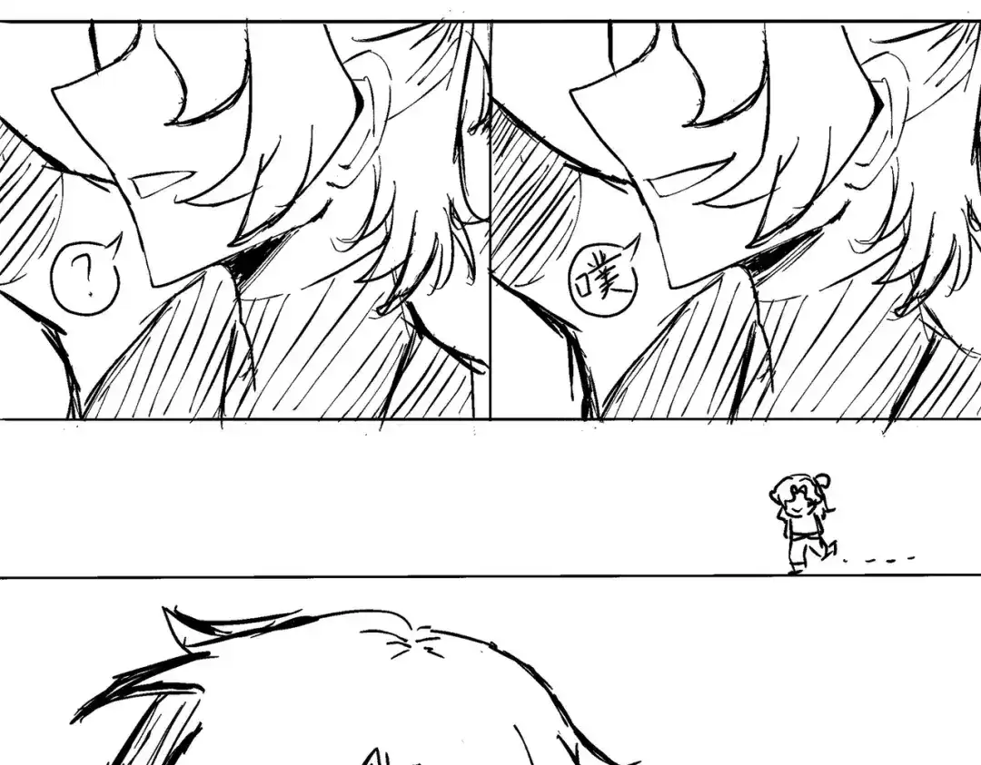 第197页