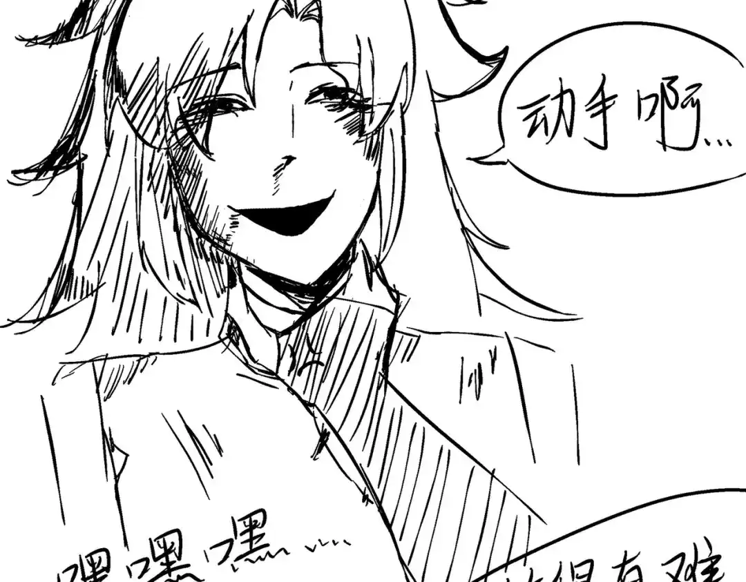 第198页