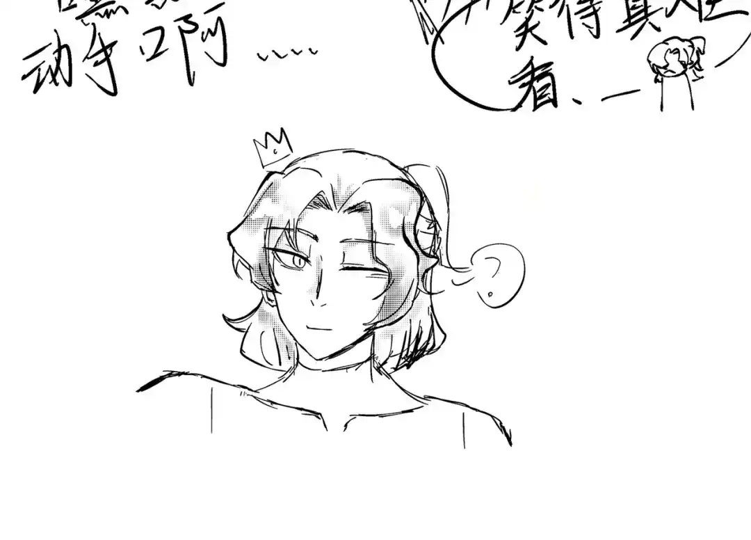 第199页