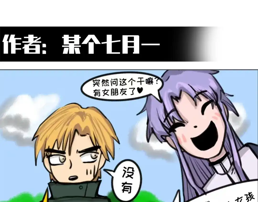 第200页
