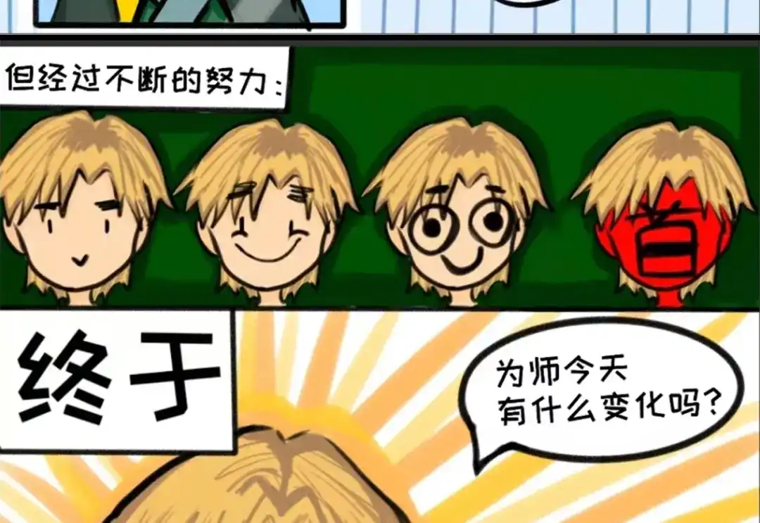 第202页