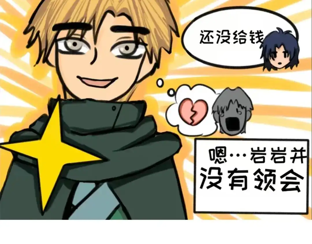 第203页
