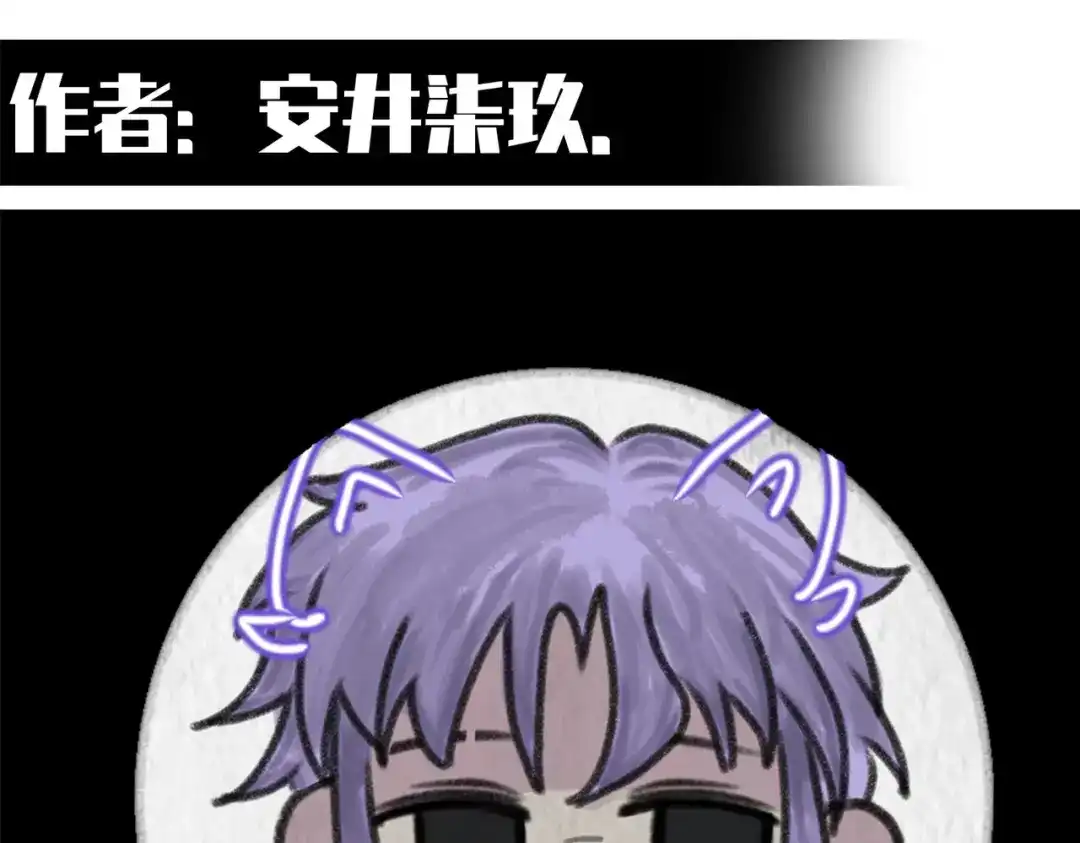 第204页