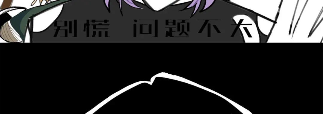 第208页