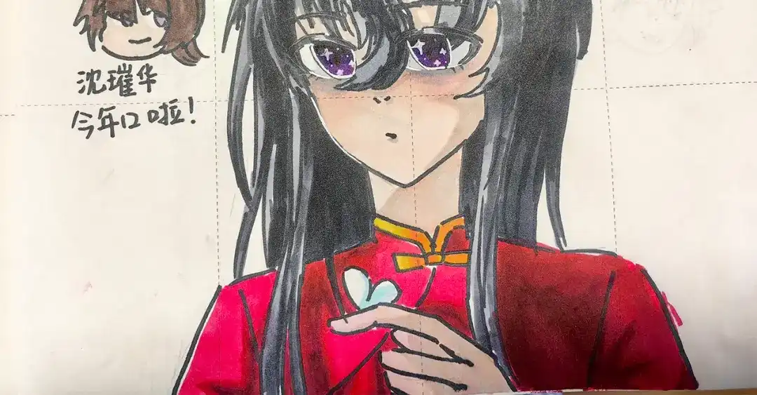 第221页