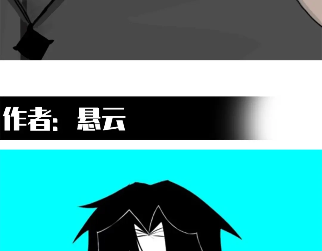 第235页