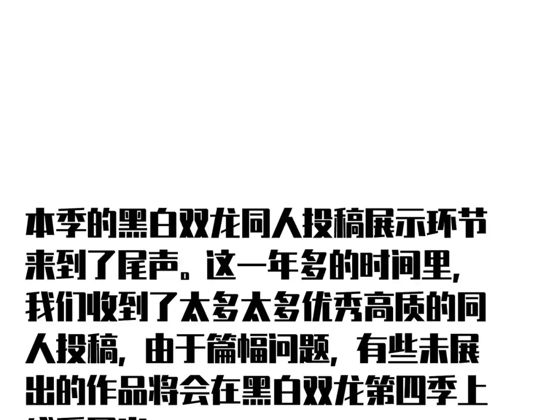 第238页