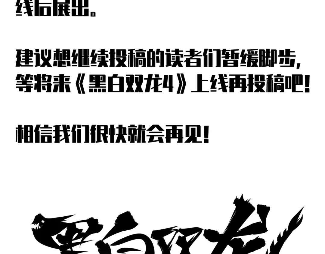 第239页