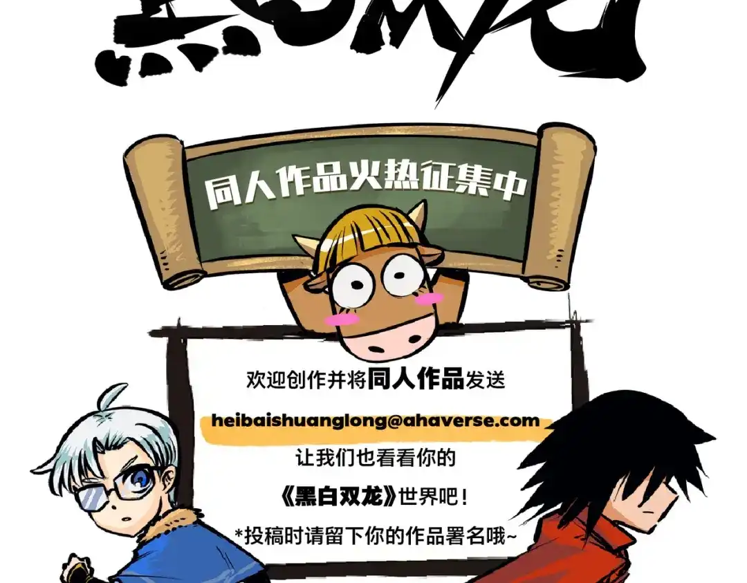 第240页