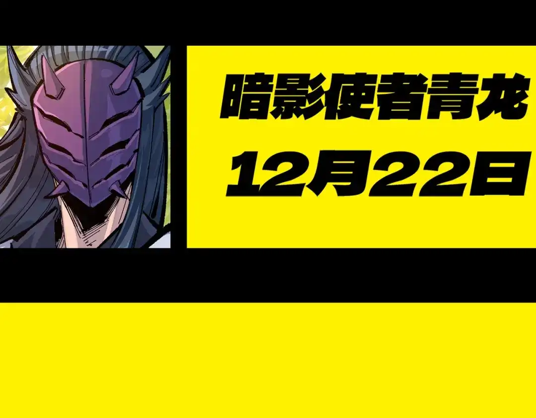 第243页