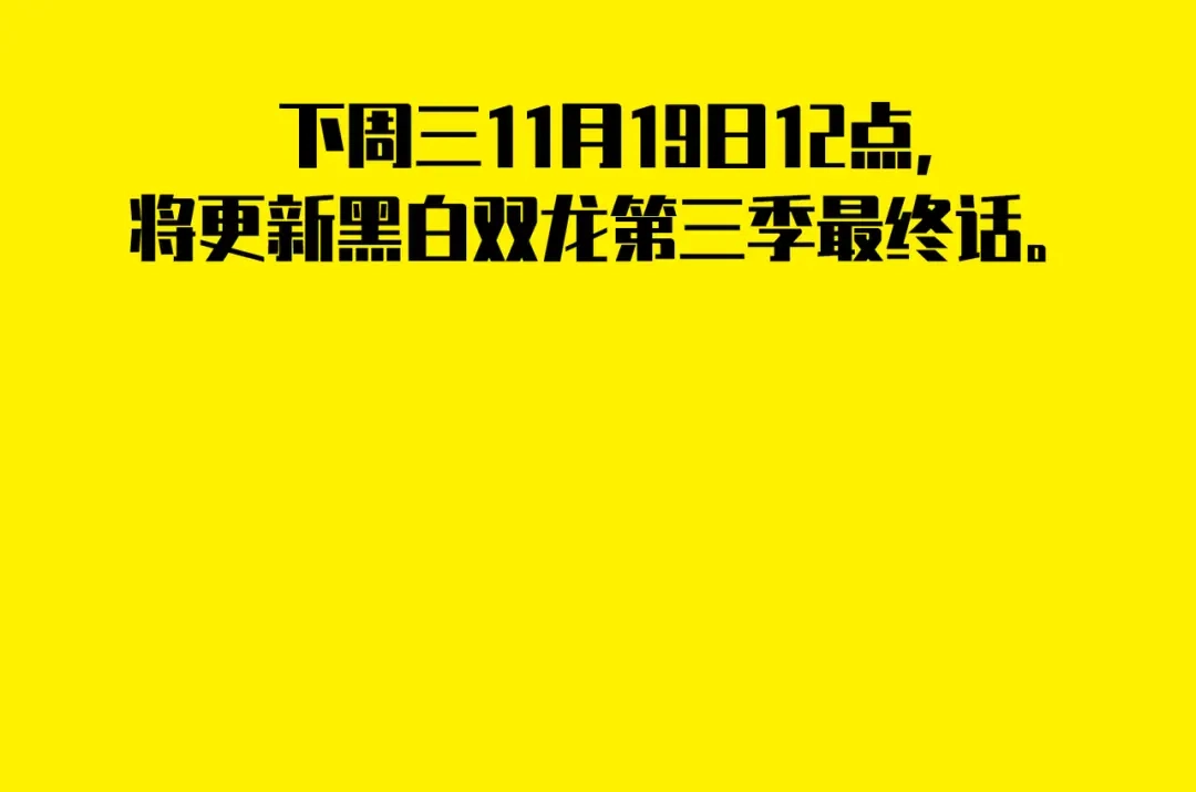 第244页