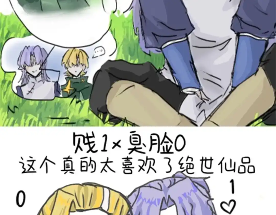 第83页