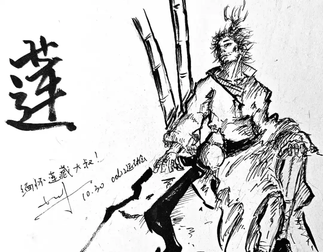 第88页