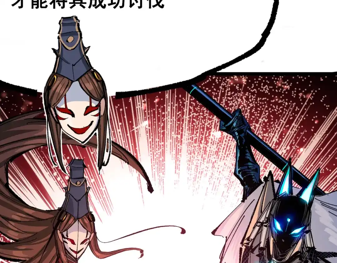 第185页