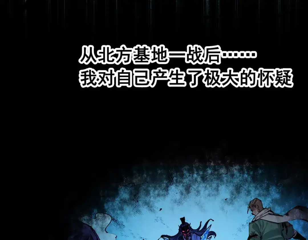 第194页