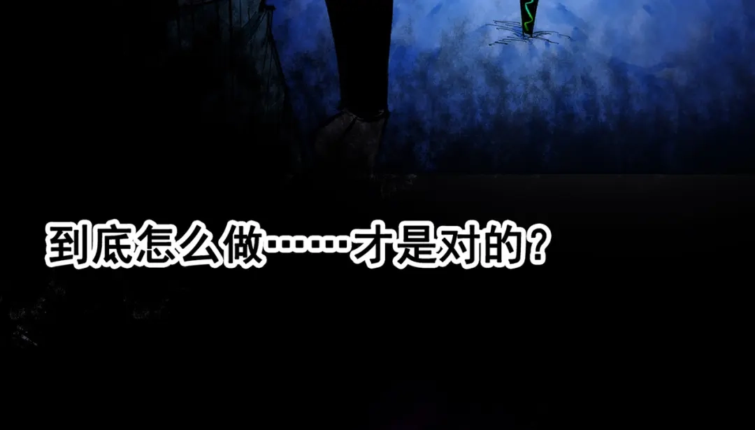 第196页