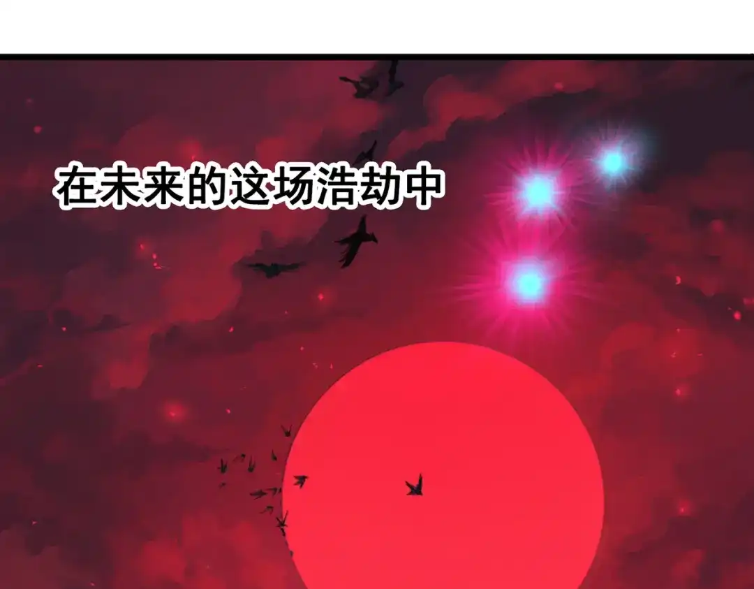 第220页