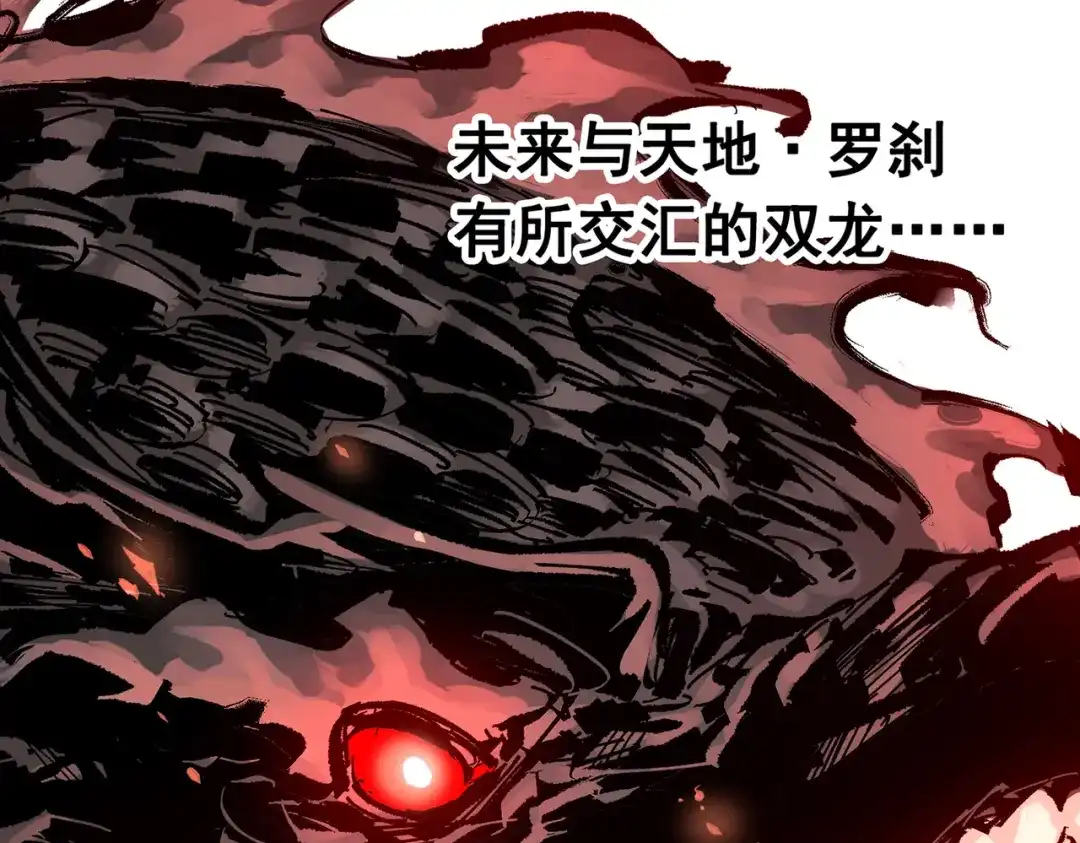 第228页