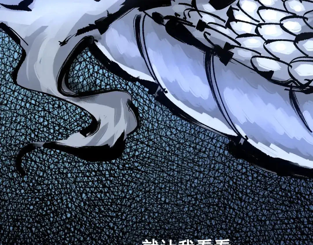 第234页