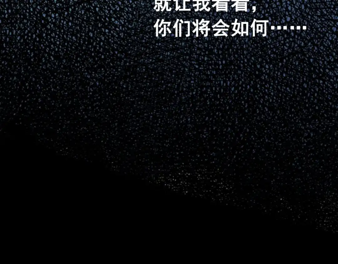 第235页