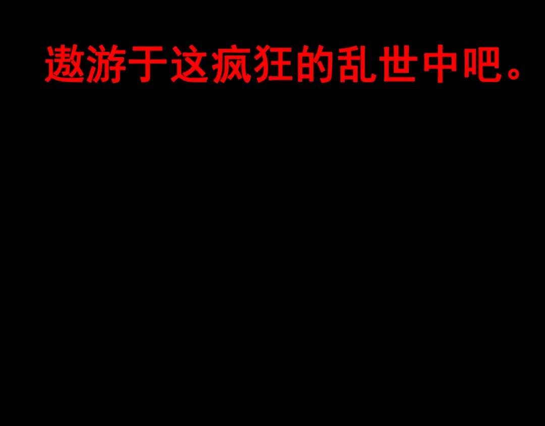 第237页