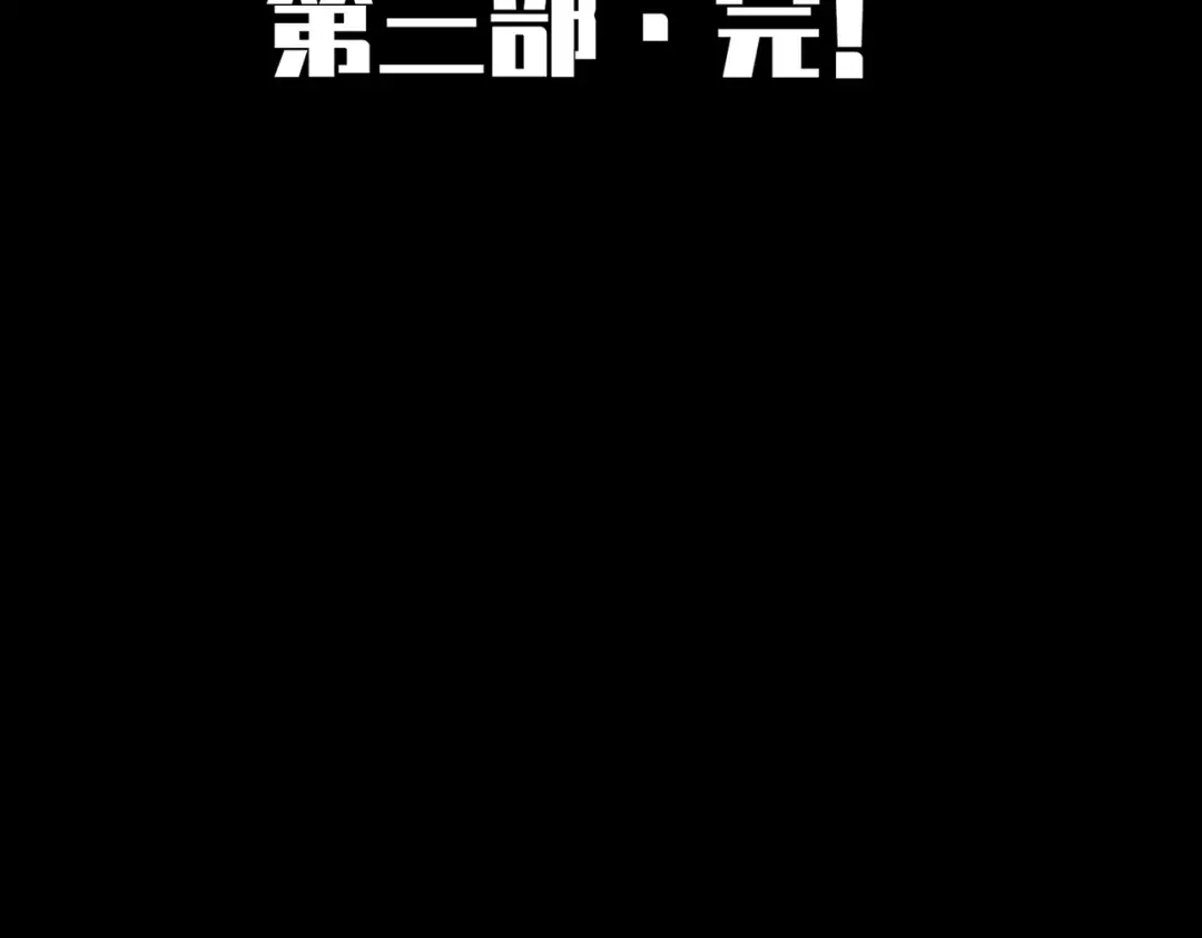 第239页