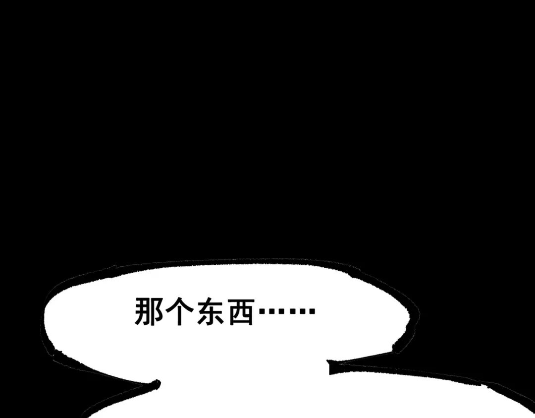 第241页