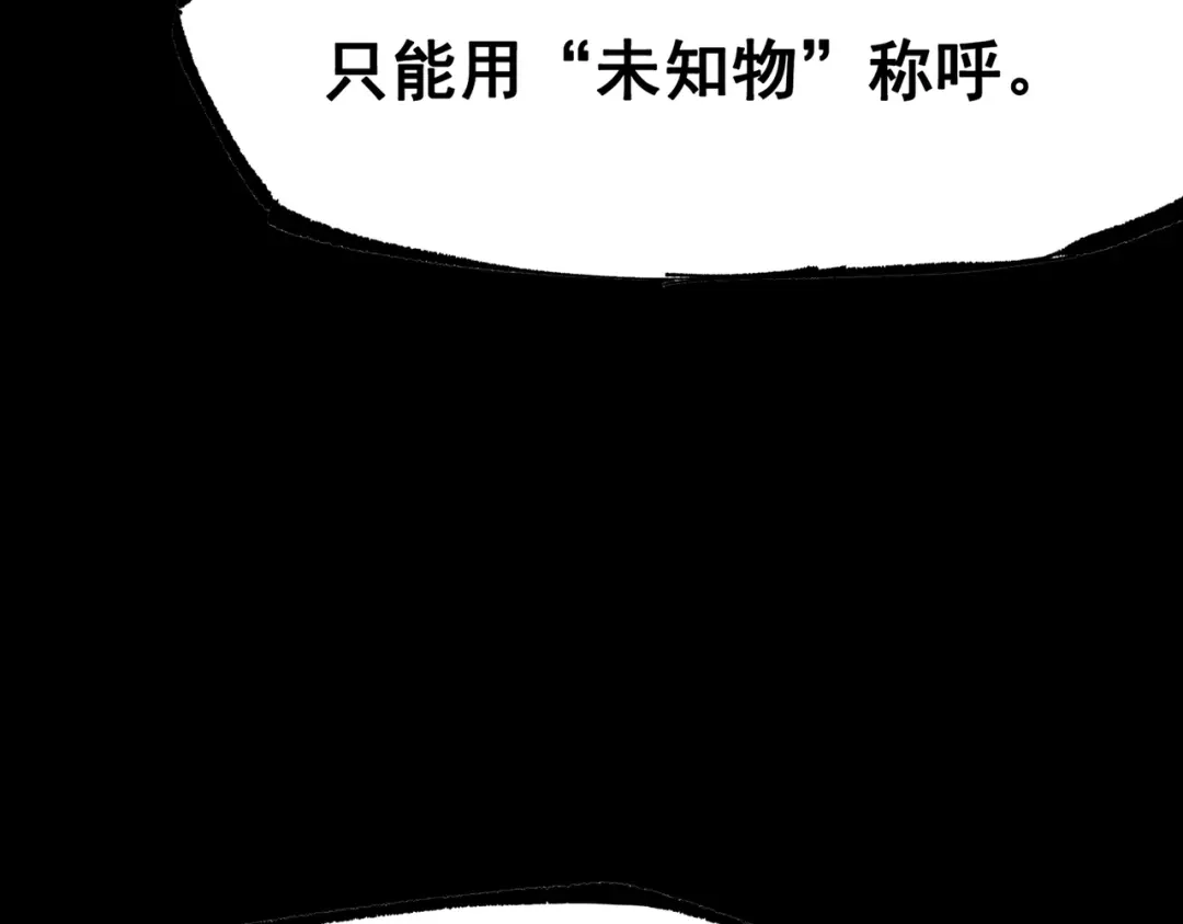 第242页