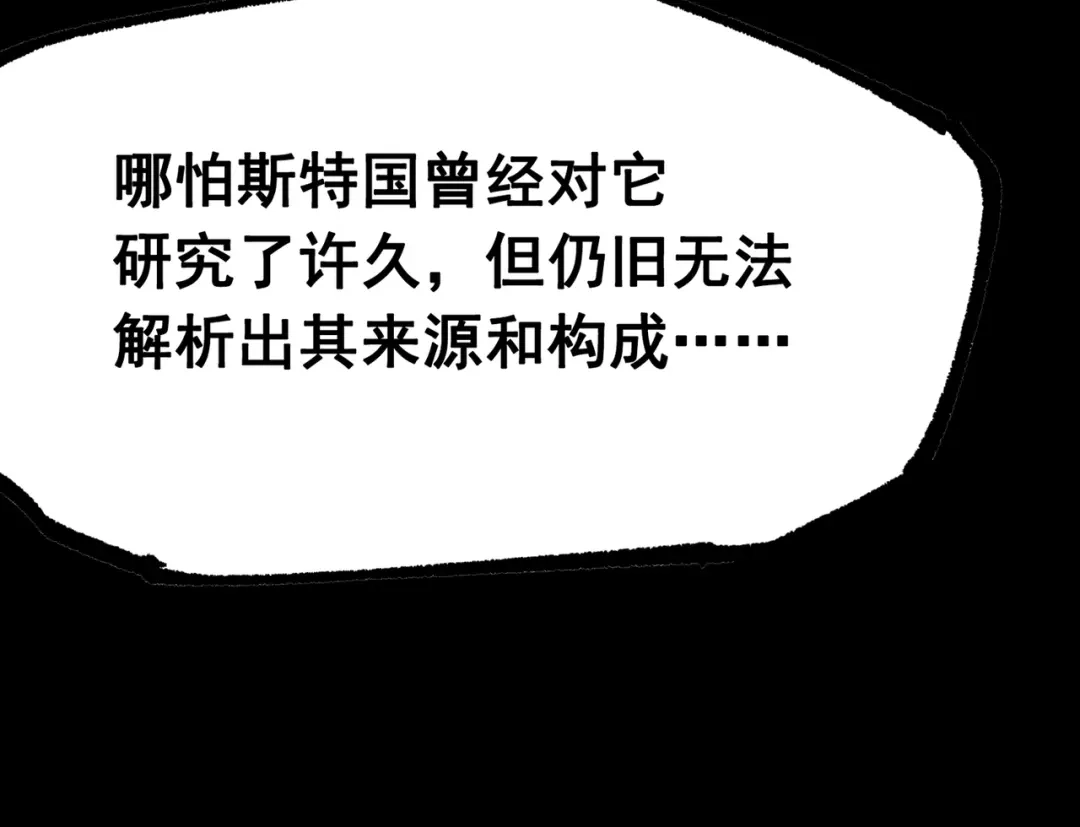 第243页
