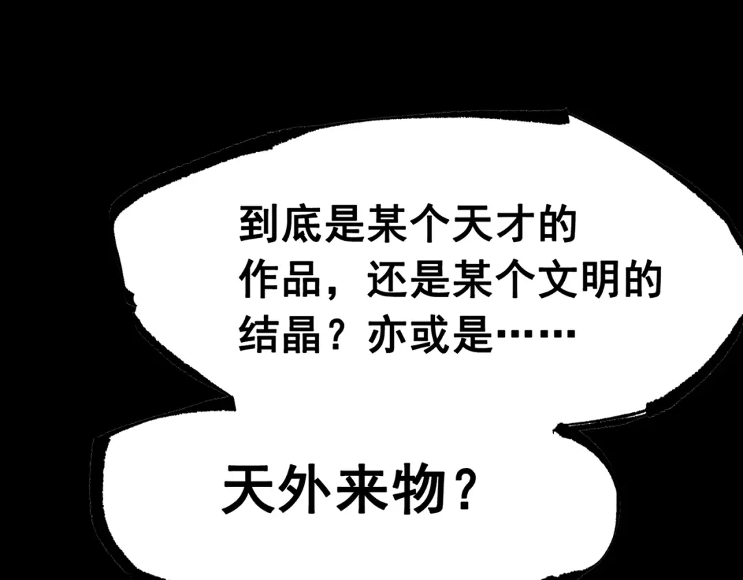 第244页