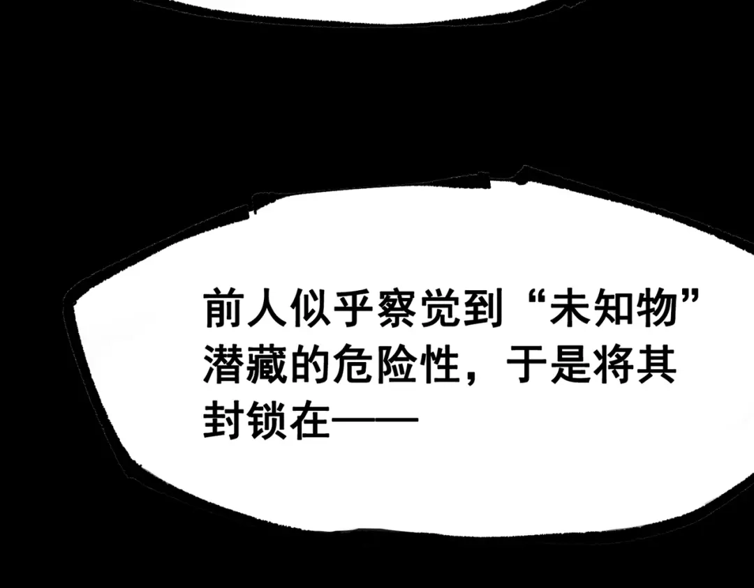 第245页
