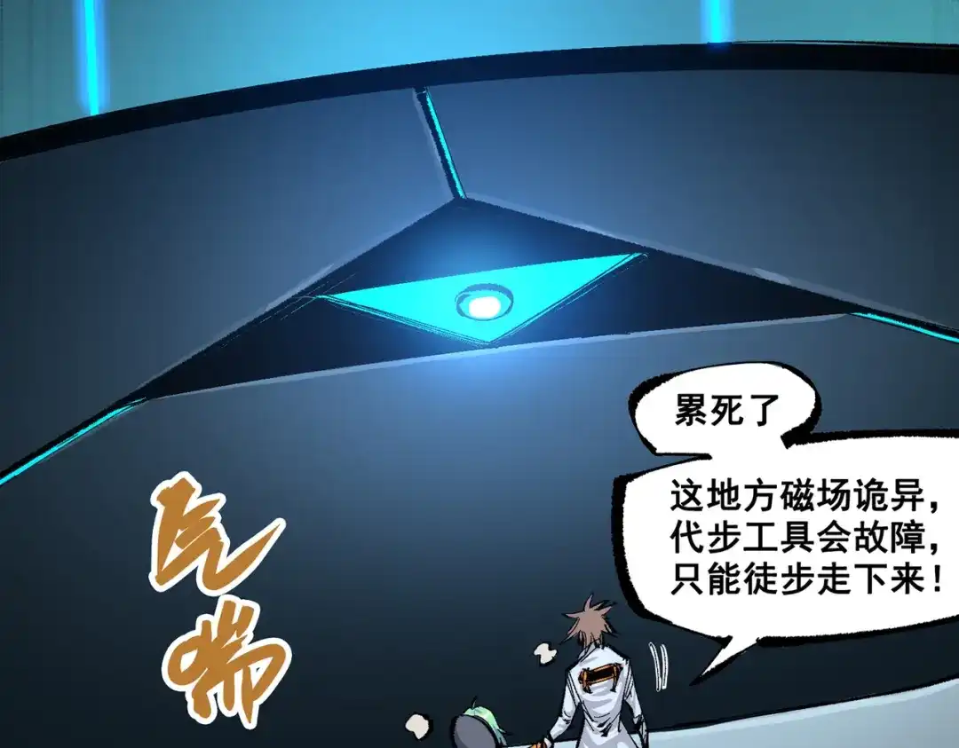 第248页
