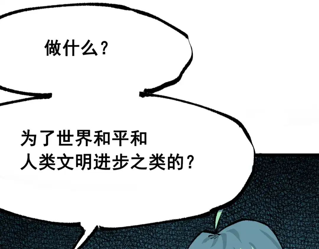 第251页