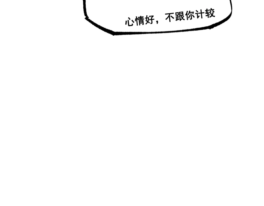 第258页