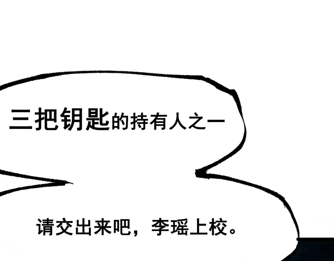 第260页