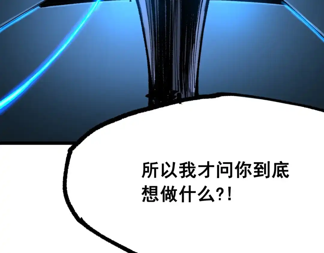 第264页