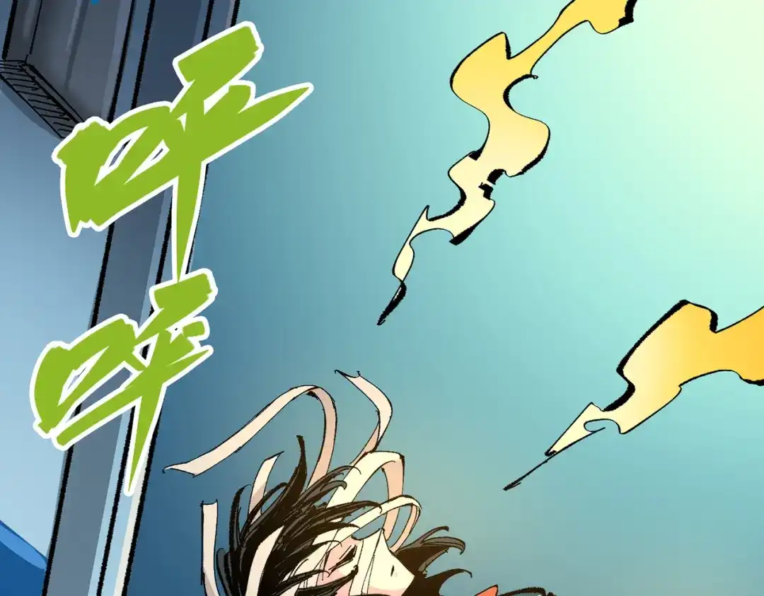 第266页