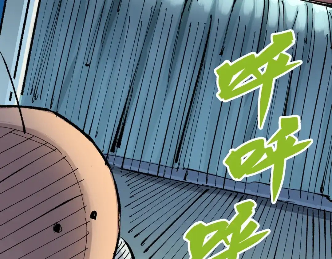 第268页