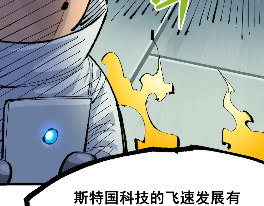 第269页