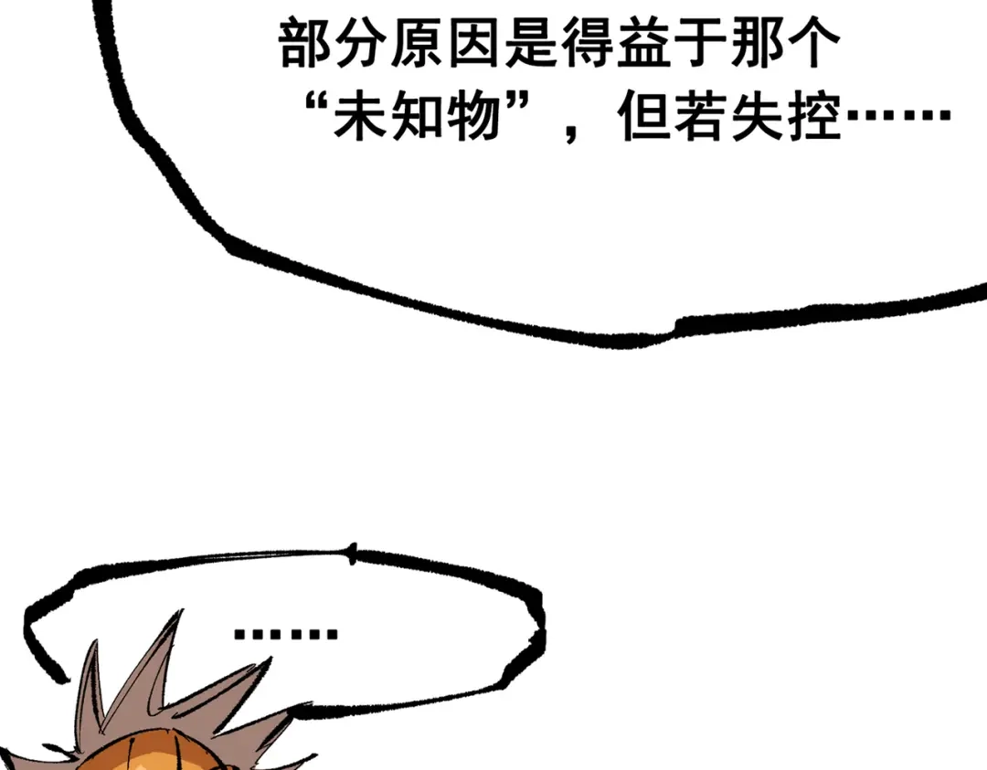 第270页
