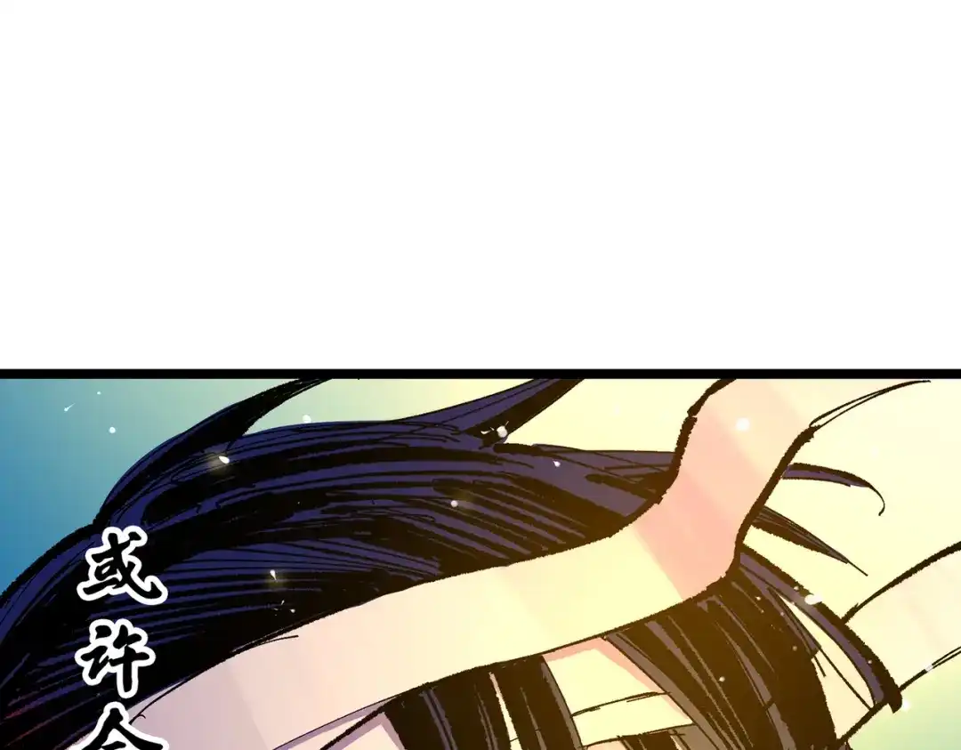 第272页
