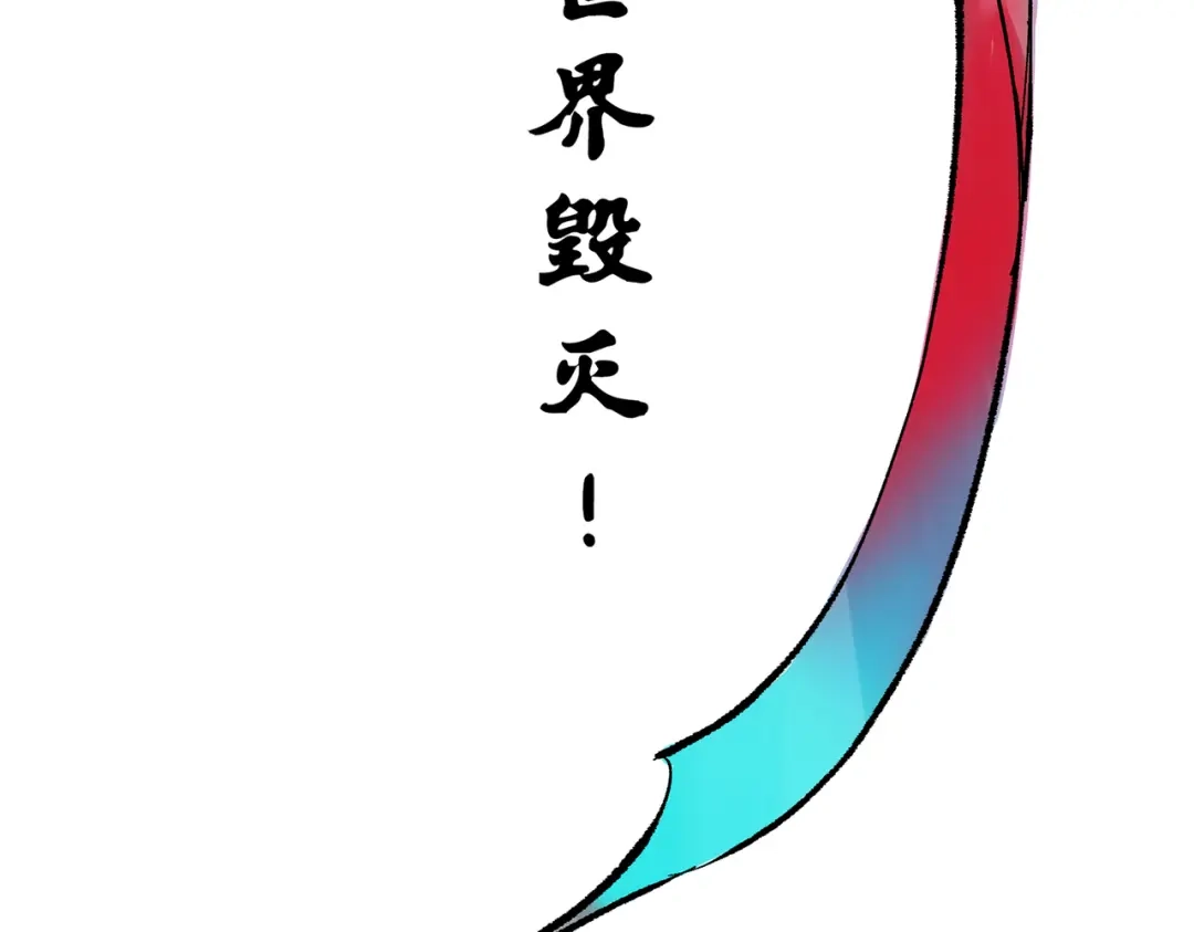 第277页