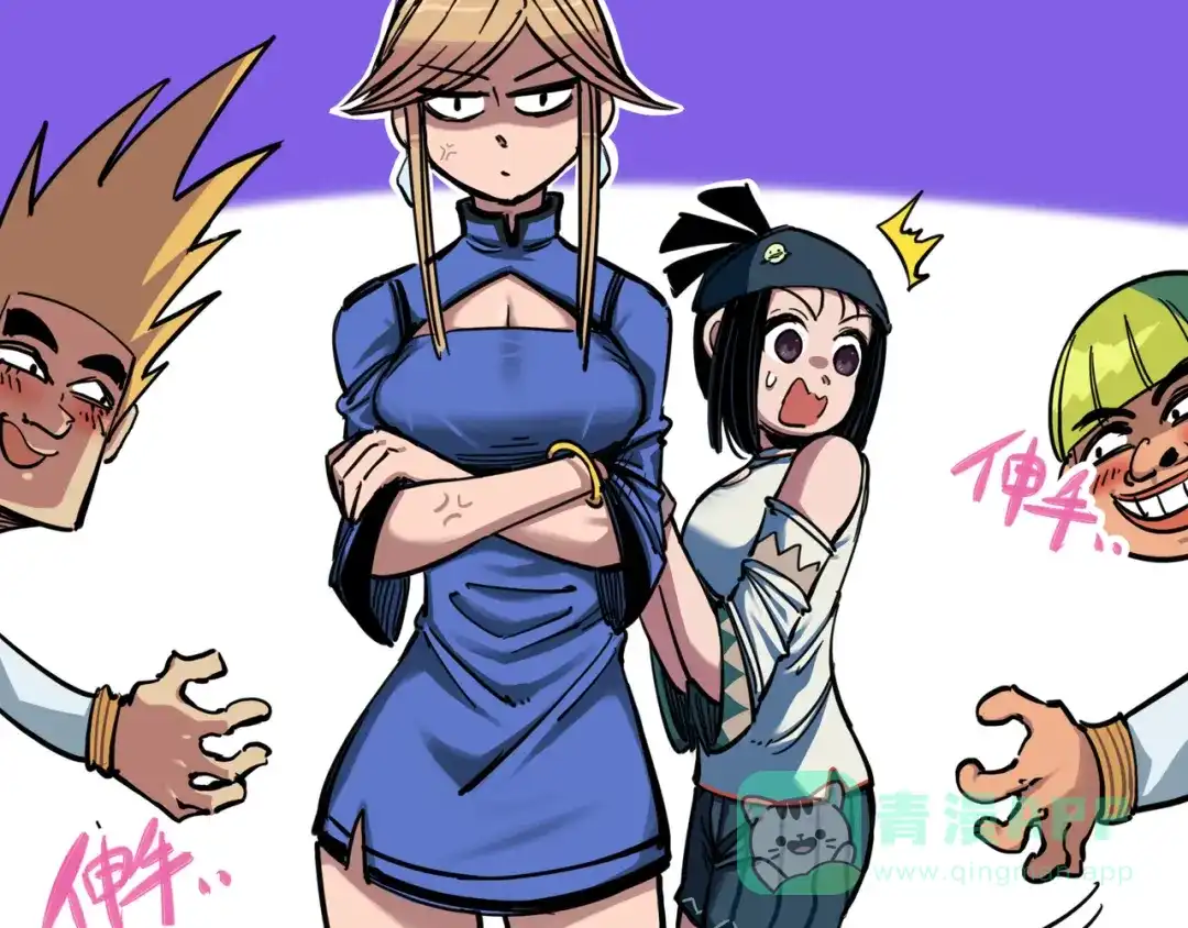 第16页