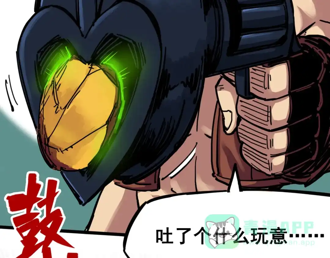 第106页