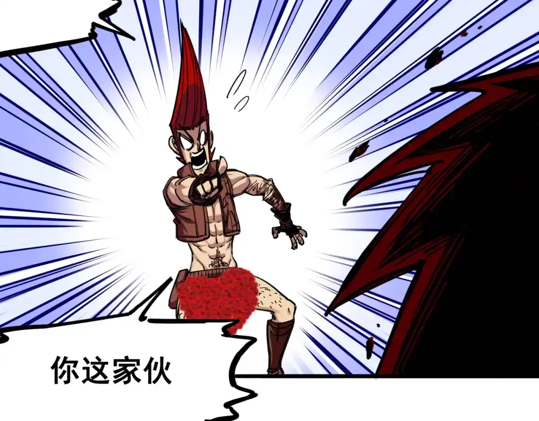 第94页