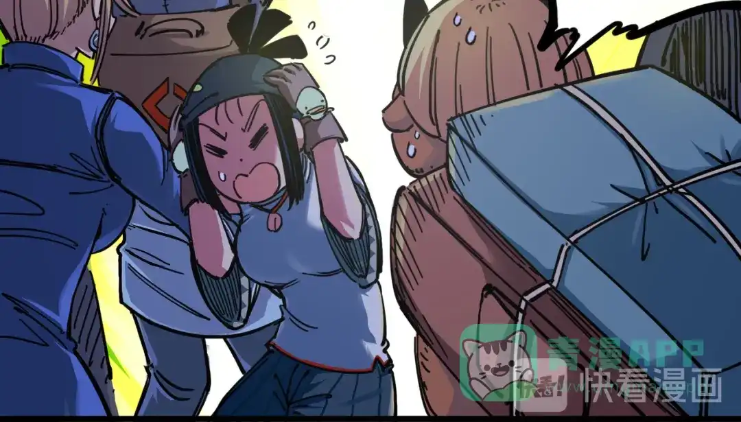 第61页