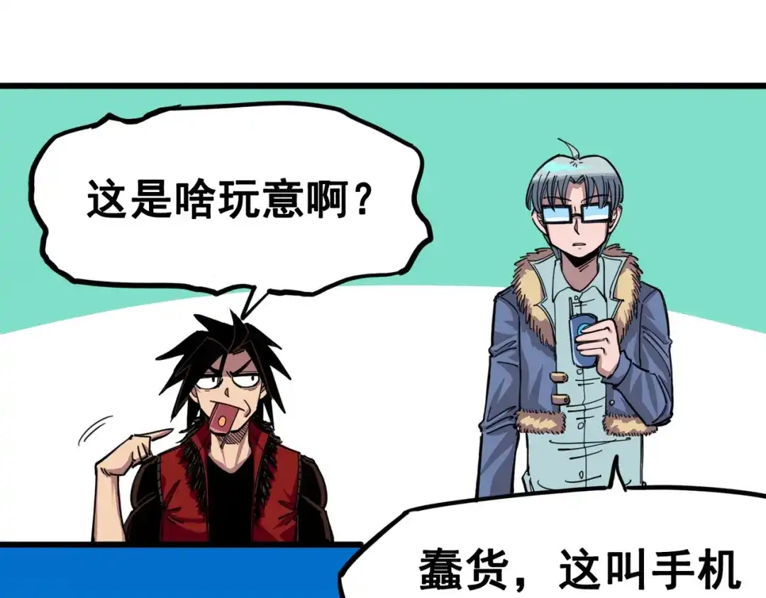 第70页