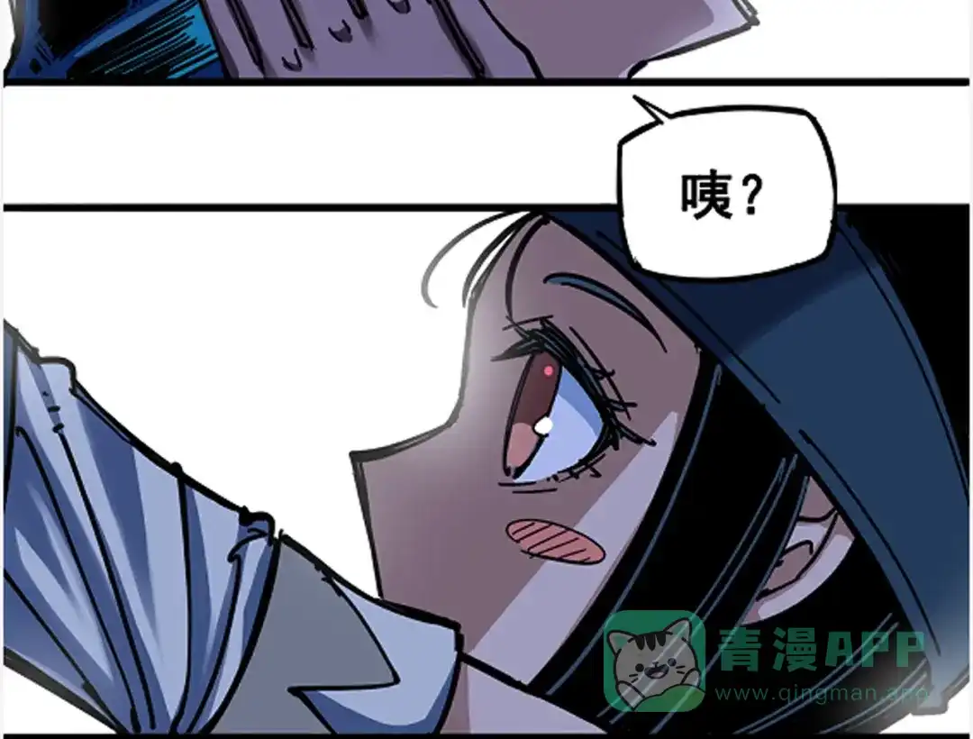 第86页