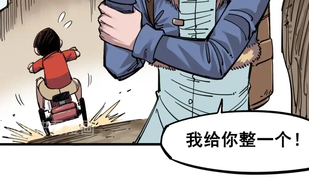 第59页
